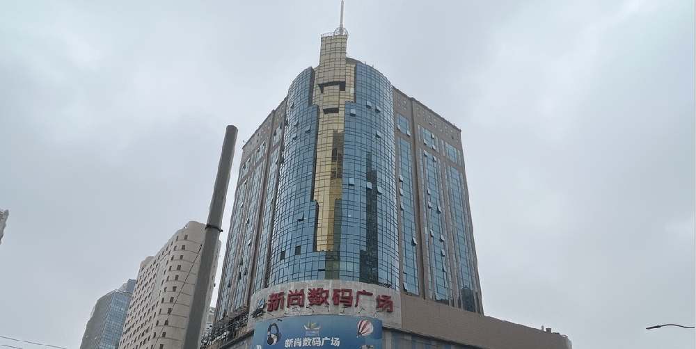上海房屋检测单位 哪些情形进行房屋检测