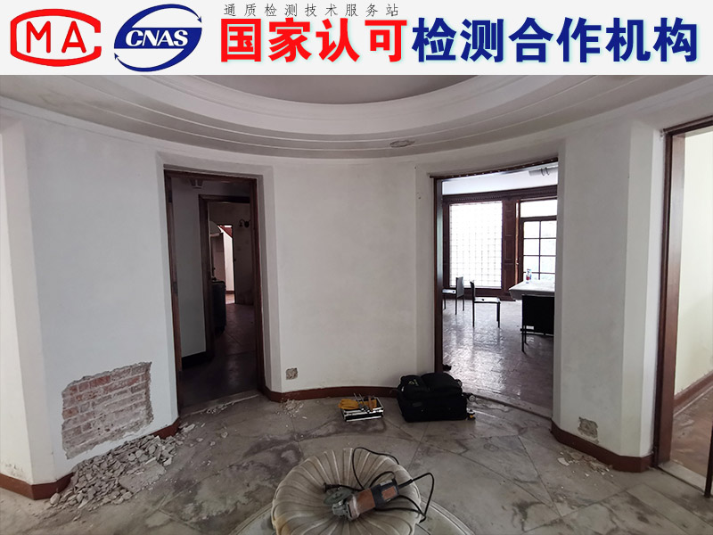 徐汇区学校幼儿园房屋安全检测鉴定中心