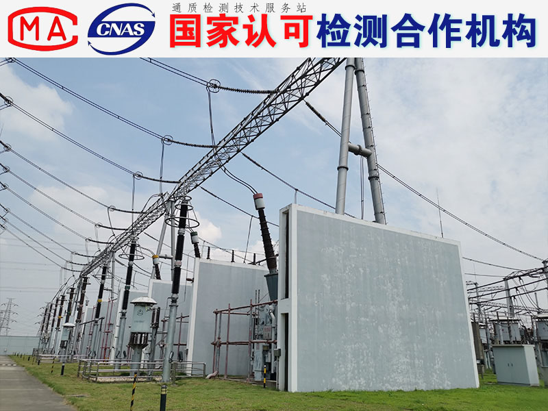 钢结构厂房安全性和稳定性检测鉴定