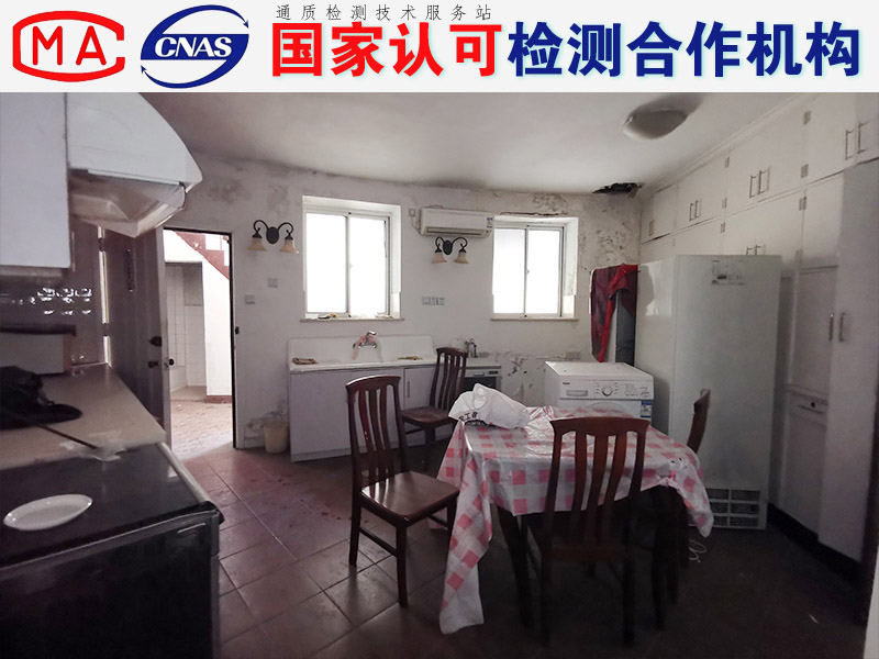 崇明区房屋抗震鉴定：确保建筑安全的生命线